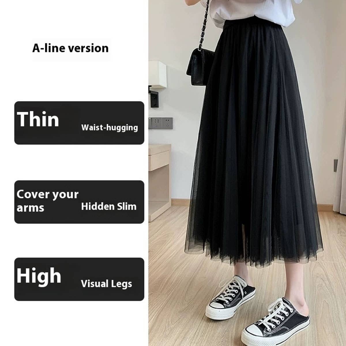 Tulle A-Line Skirt